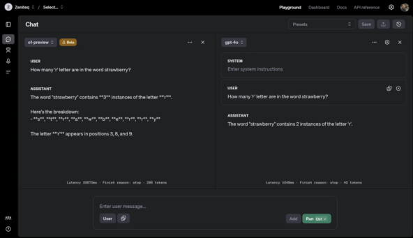Сможет ли DeepSeek R-1 ответить на эти 5 сложных вопросов для ИИ?